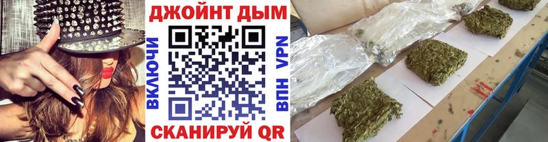закладка Мелеуз Шишки марихуана марихуана